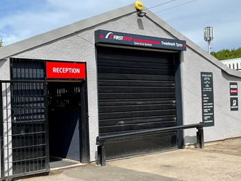 Treadmark Eshop Image